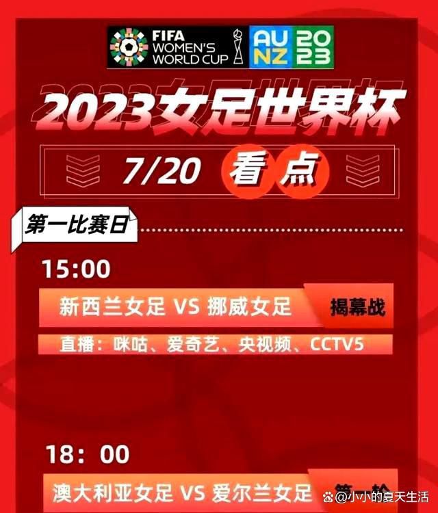 新球场由Populous设计室设计，将建造一个现代化、可持续发展、无障碍的球场。